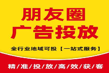 百度SEO推广公司案例研究：助力企业实现关键词排名